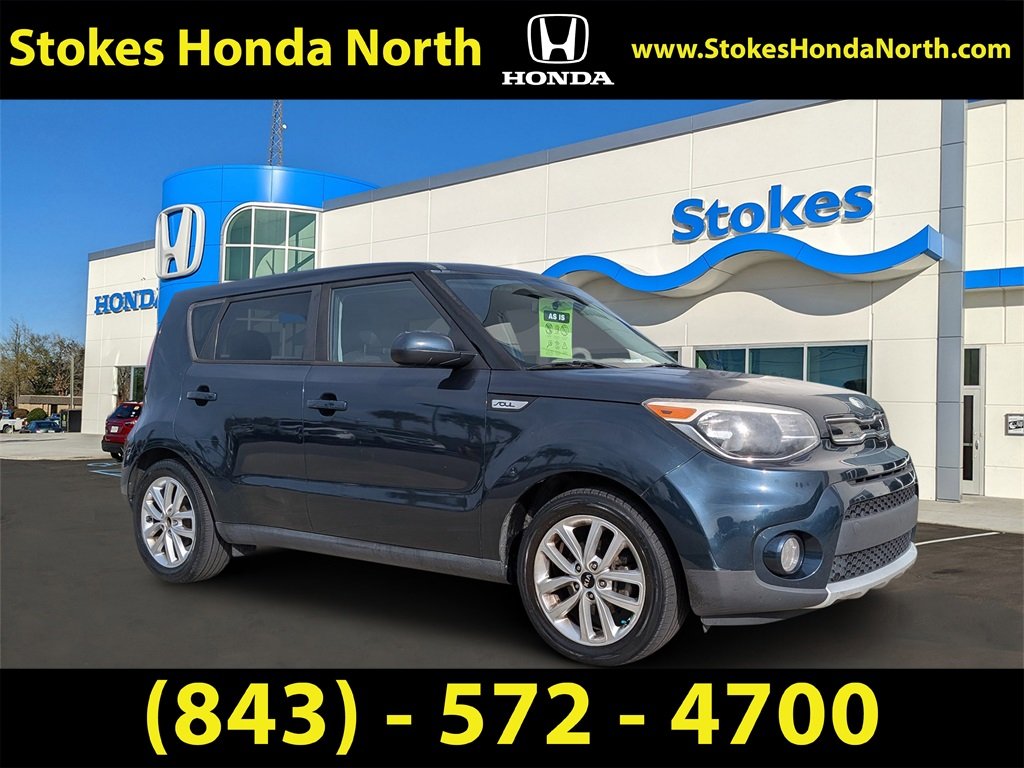 2017 Kia Soul