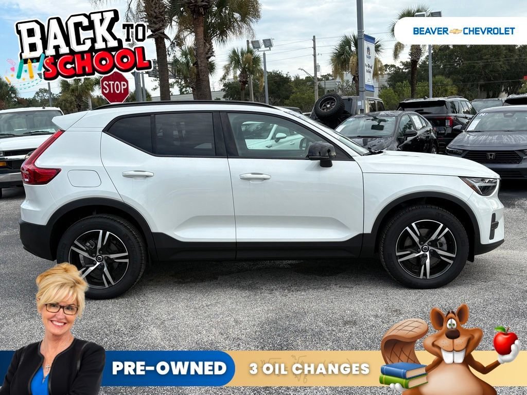 Used 2026  Volvo Core image 8