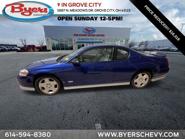 2007 Chevrolet Monte Carlo SS's photo