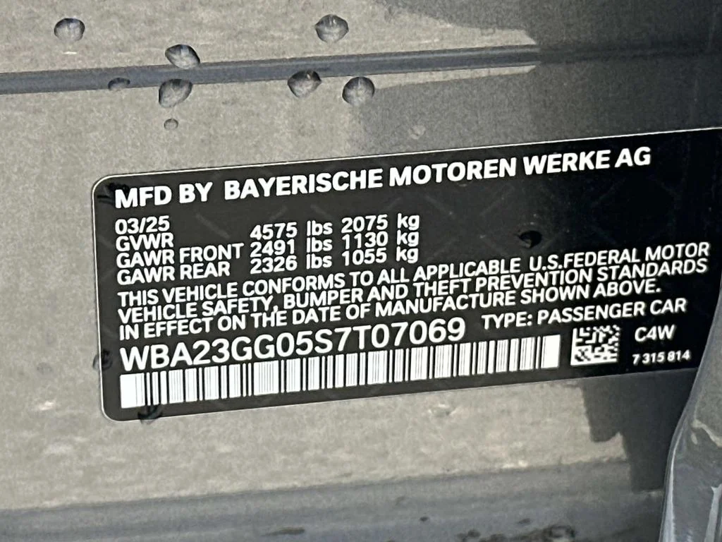 2025 BMW 2 Series 228 - Photo 30