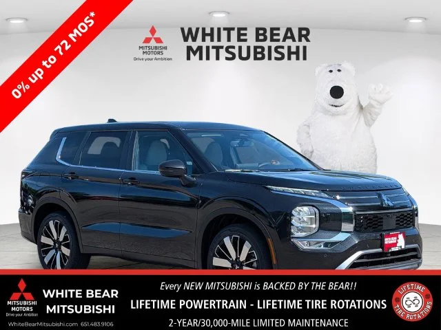 2026 Mitsubishi Outlander LE 1.5T S-AWC