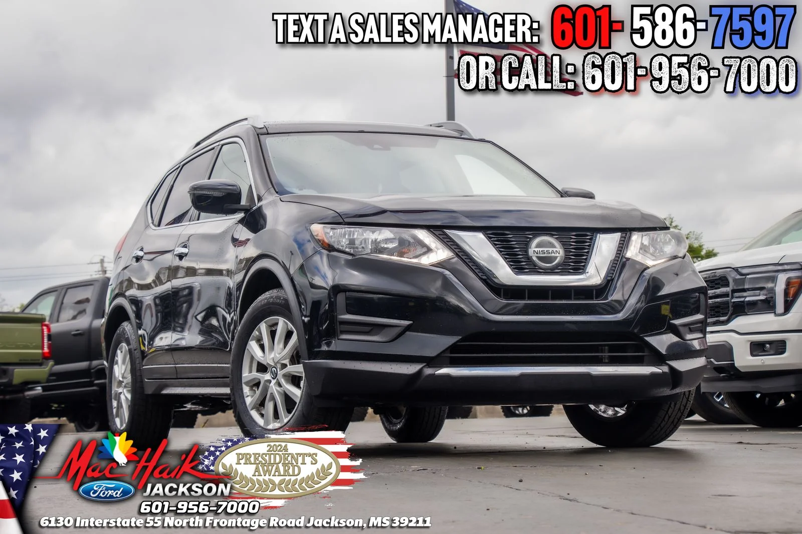 2020 Nissan Rogue