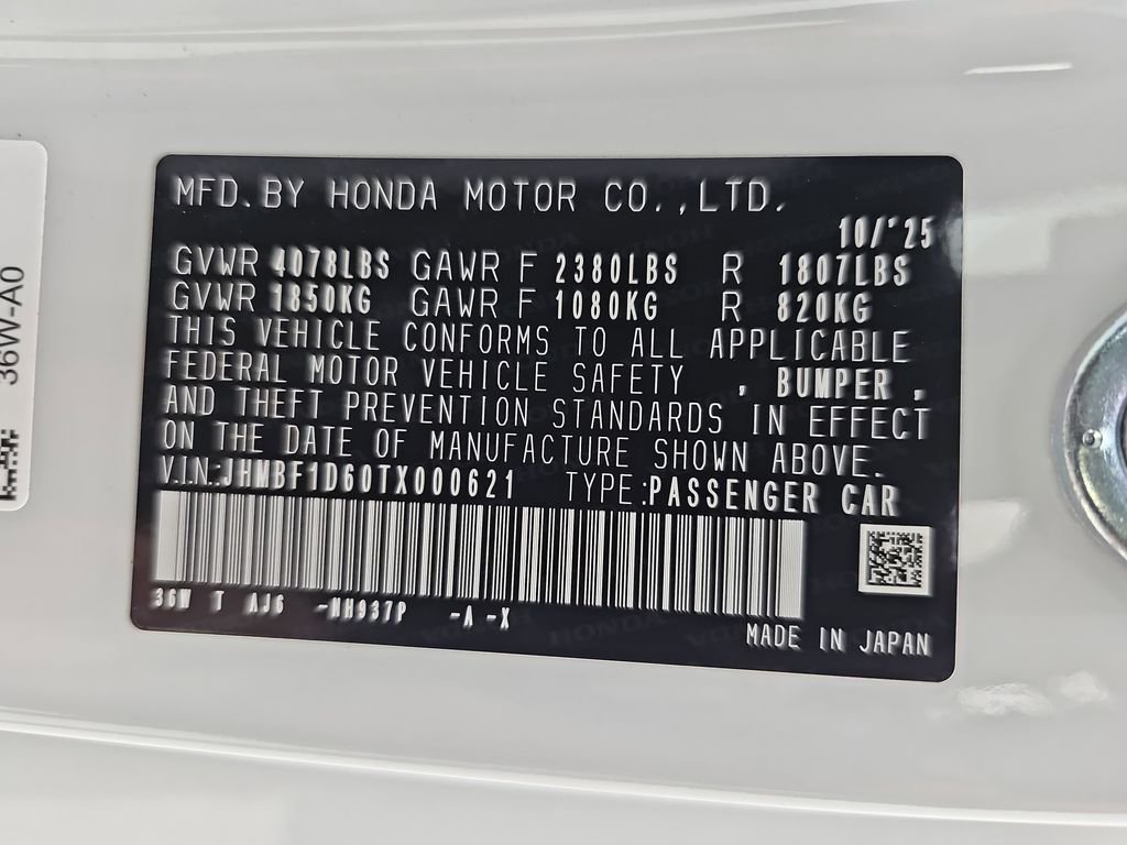 2026 Honda Prelude Base - Photo 48