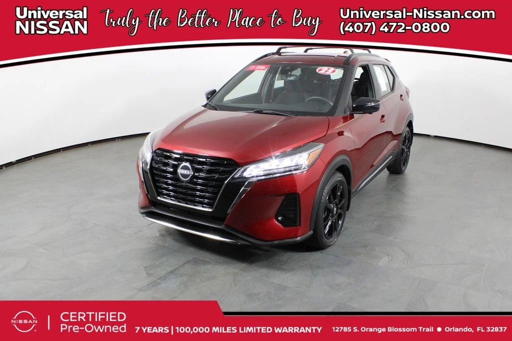 2023 Nissan Kicks