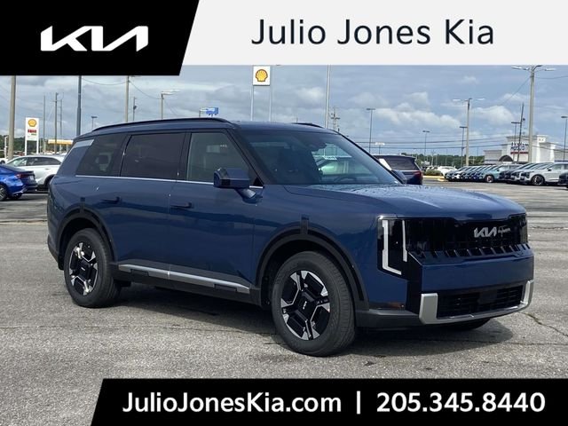 New 2027 Midnight Lake Blue Kia EX image 1