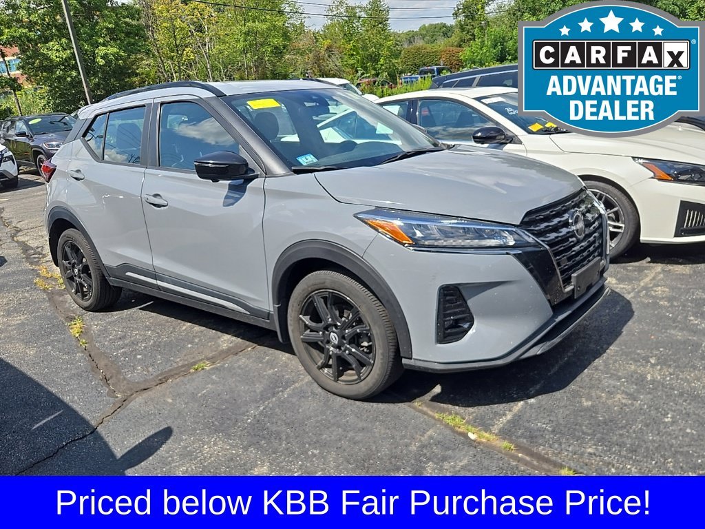 Used 2024 Gray Nissan SR image 5