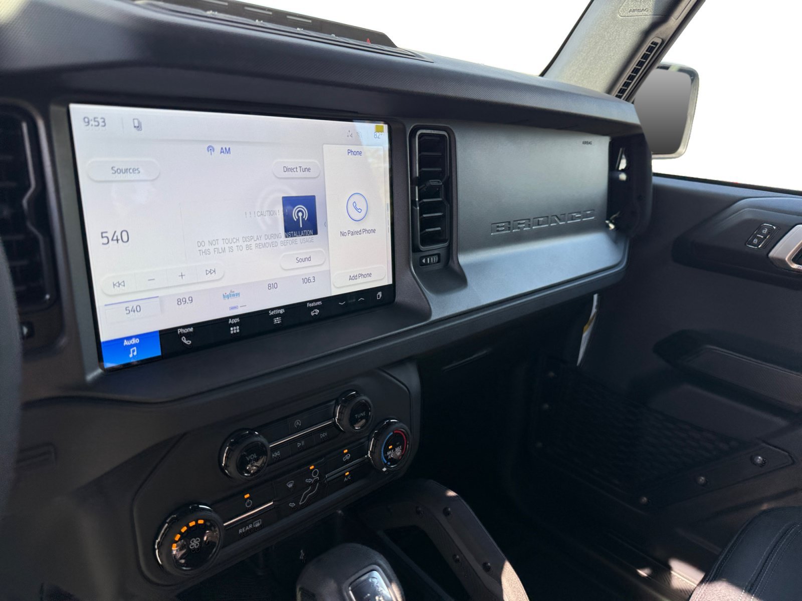 New 2026 Marsh Gray Ford Badlands® image 3