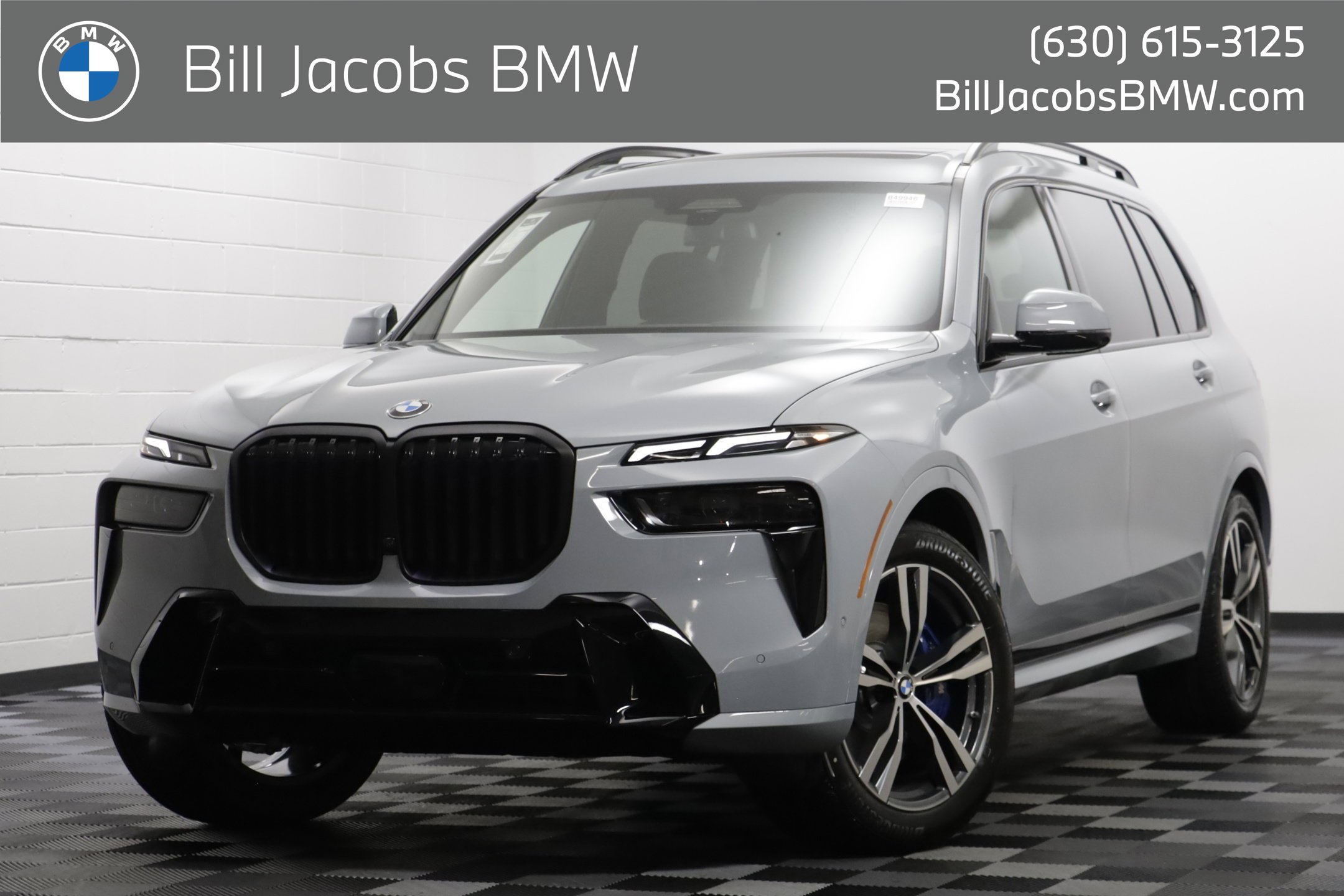 2027 BMW X7