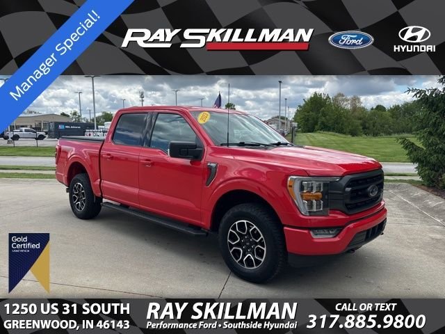 2023 Ford F-150