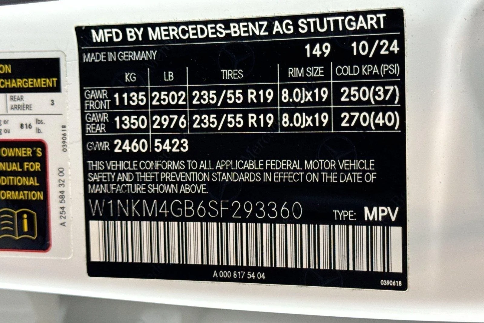 Used 2025 Polar White Mercedes-Benz GLC 300 image 30