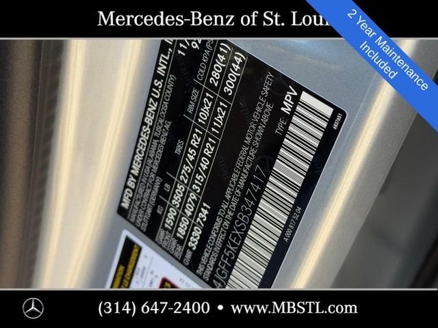 2025 Mercedes-Benz GLS Base - Photo 18