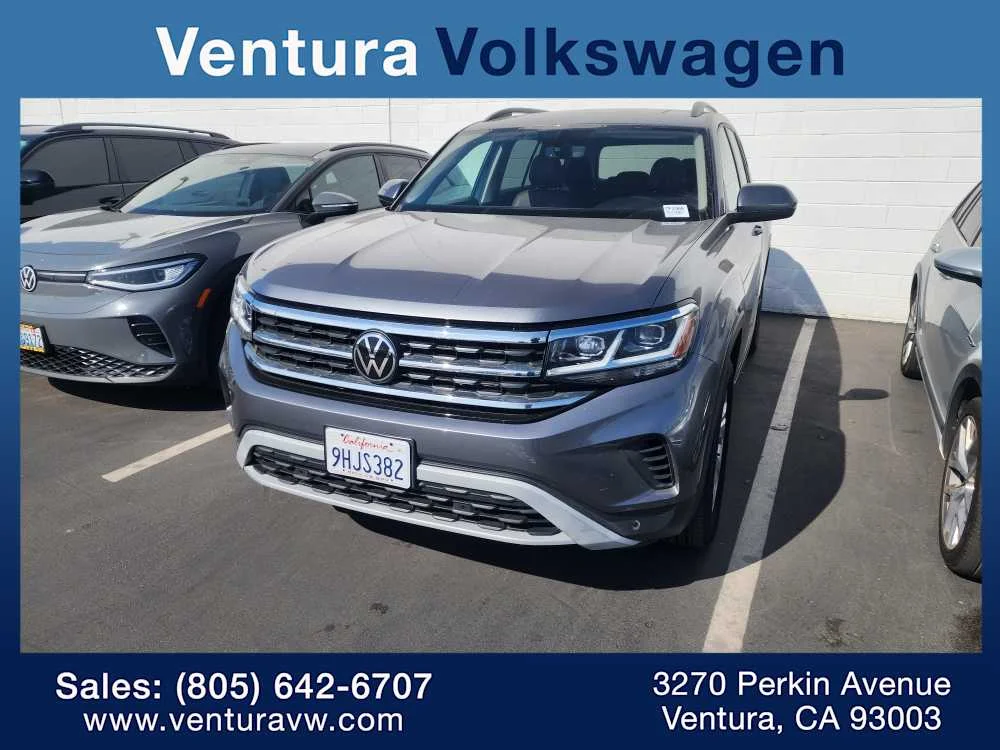 2023 Volkswagen Atlas