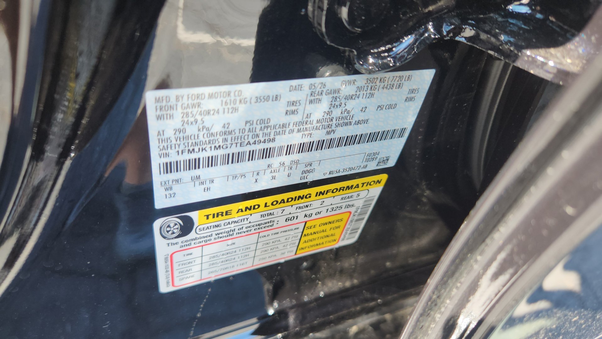 New 2026 Agate Black Metallic Ford Platinum image 11