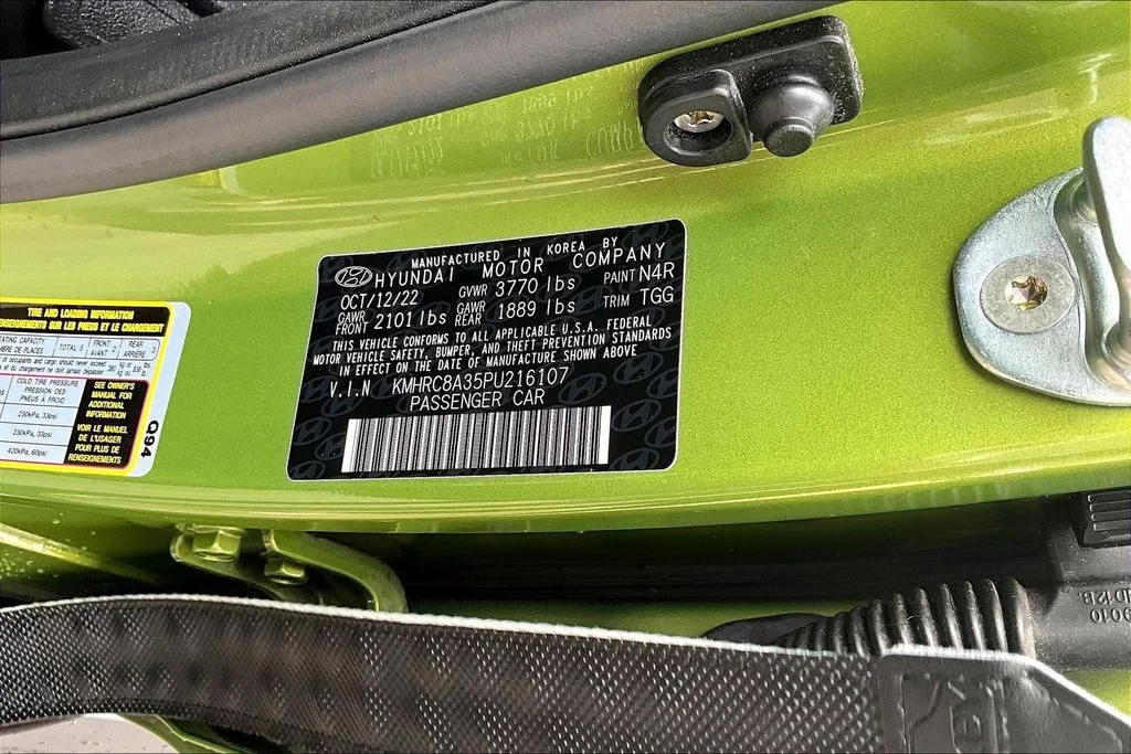 Used 2023 Green Hyundai SEL image 21