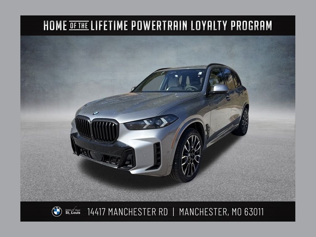 2026 BMW X5 xDrive40i's photo