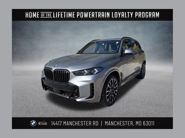 2026 BMW X5
