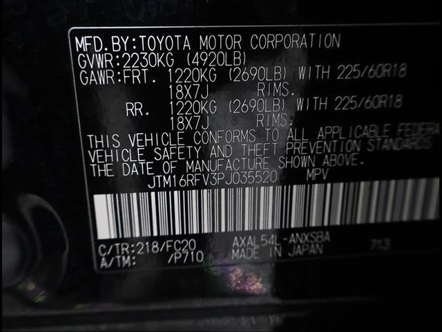 Certified Used 2023 MIDNIGHT BLACK METAL Toyota  image 17