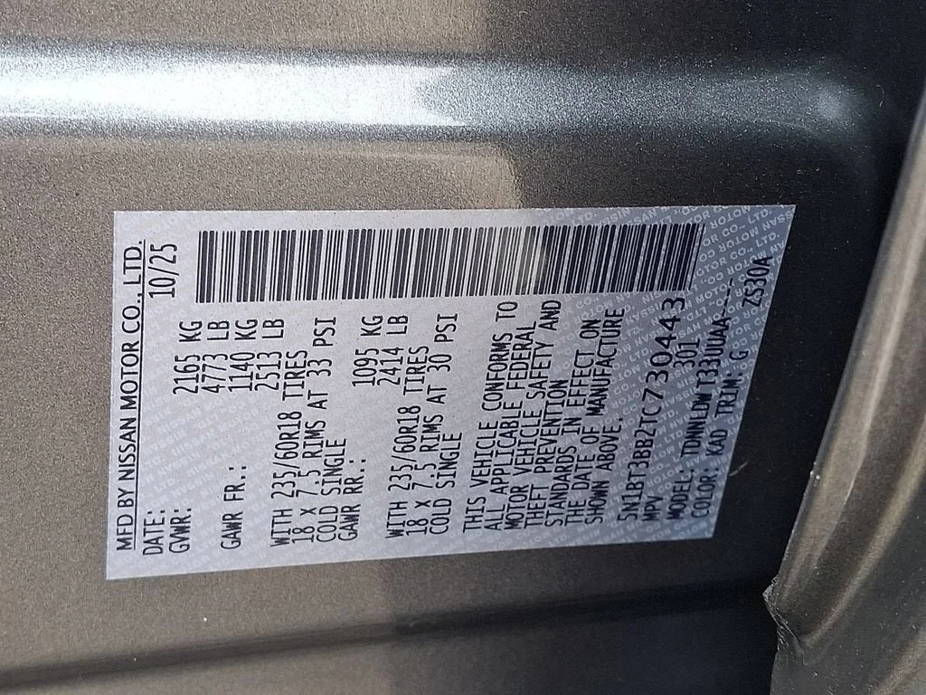 Used 2026 Gray Nissan SV image 61