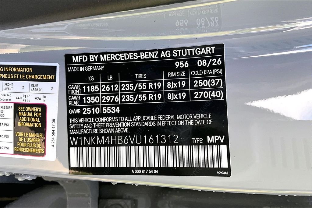 New 2027 MANUFAKTUR Alpine Grey Mercedes-Benz GLC 300 image 13