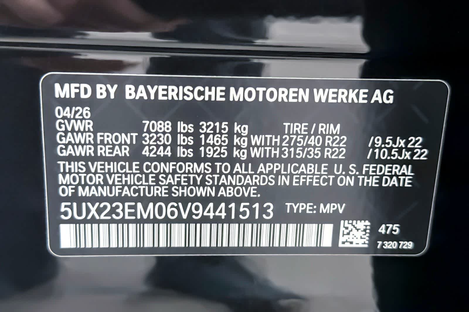 New 2027 Black Sapphire Metallic BMW xDrive40i image 27
