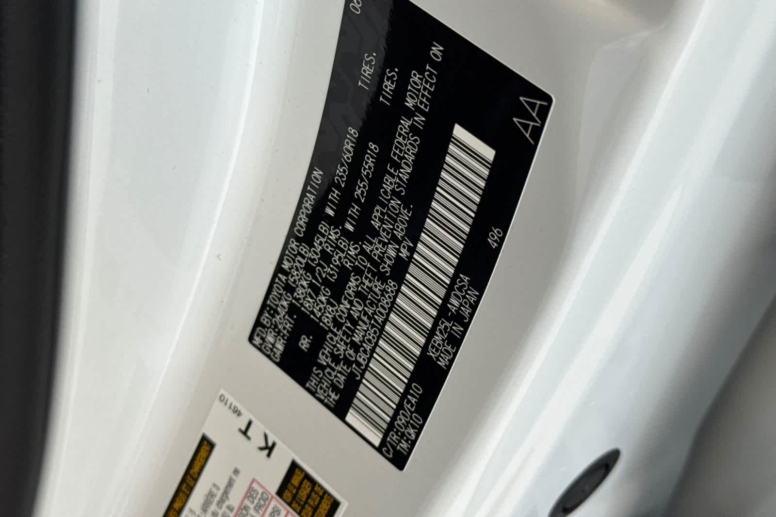 New 2026 Oxygen White Lexus  450e PREMIUM AWD image 32