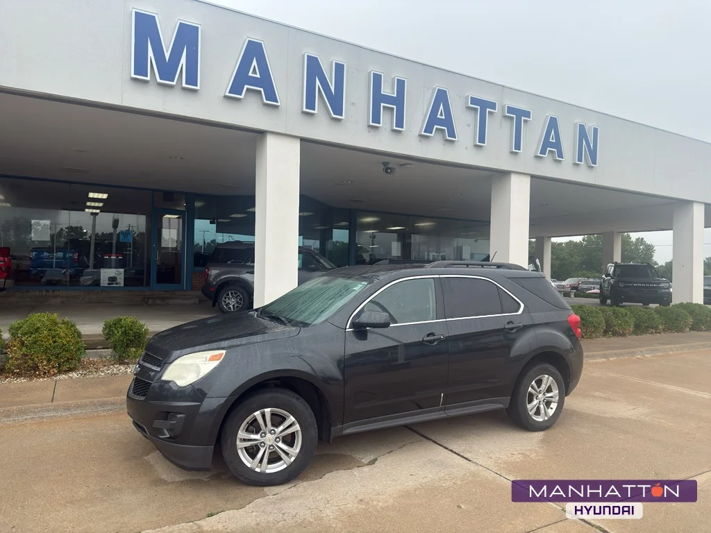 Used 2013 Ashen Gray Metallic Chevrolet LT image 1