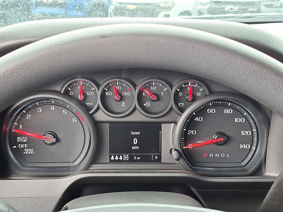 2026 Chevrolet Silverado 1500 Work Truck - Photo 19