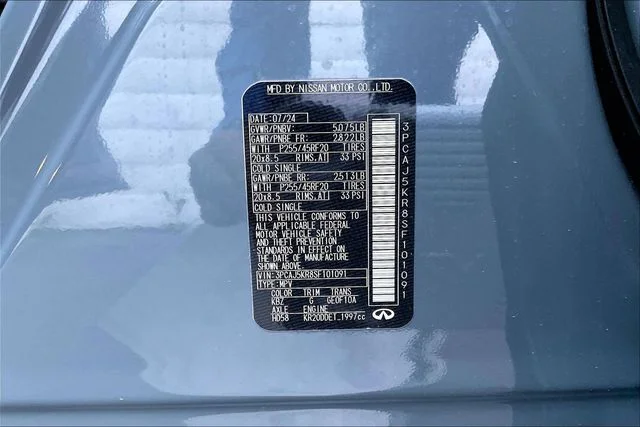 2025 INFINITI QX55 Essential - Photo 15
