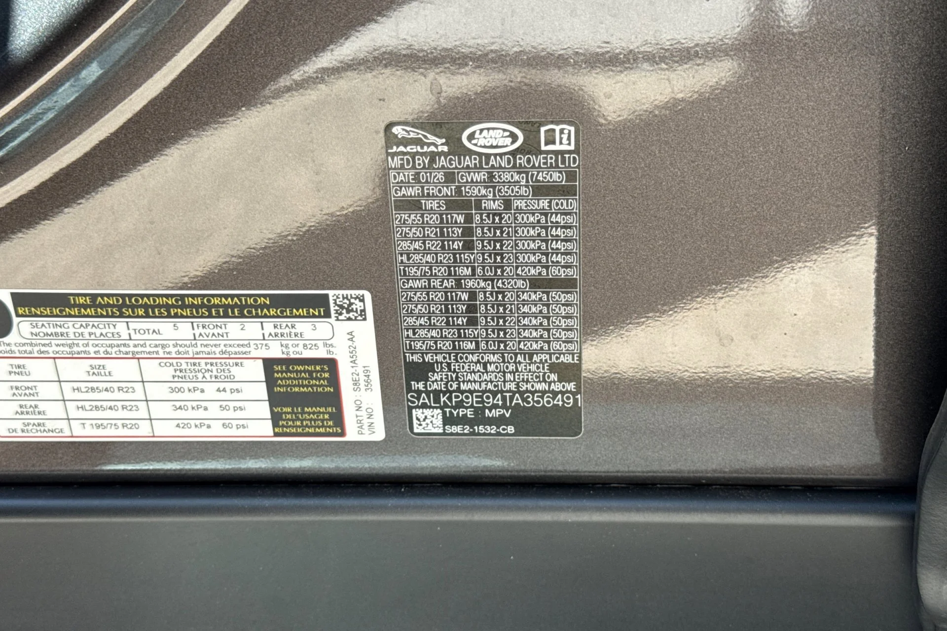 New 2026  Land Rover SE image 29