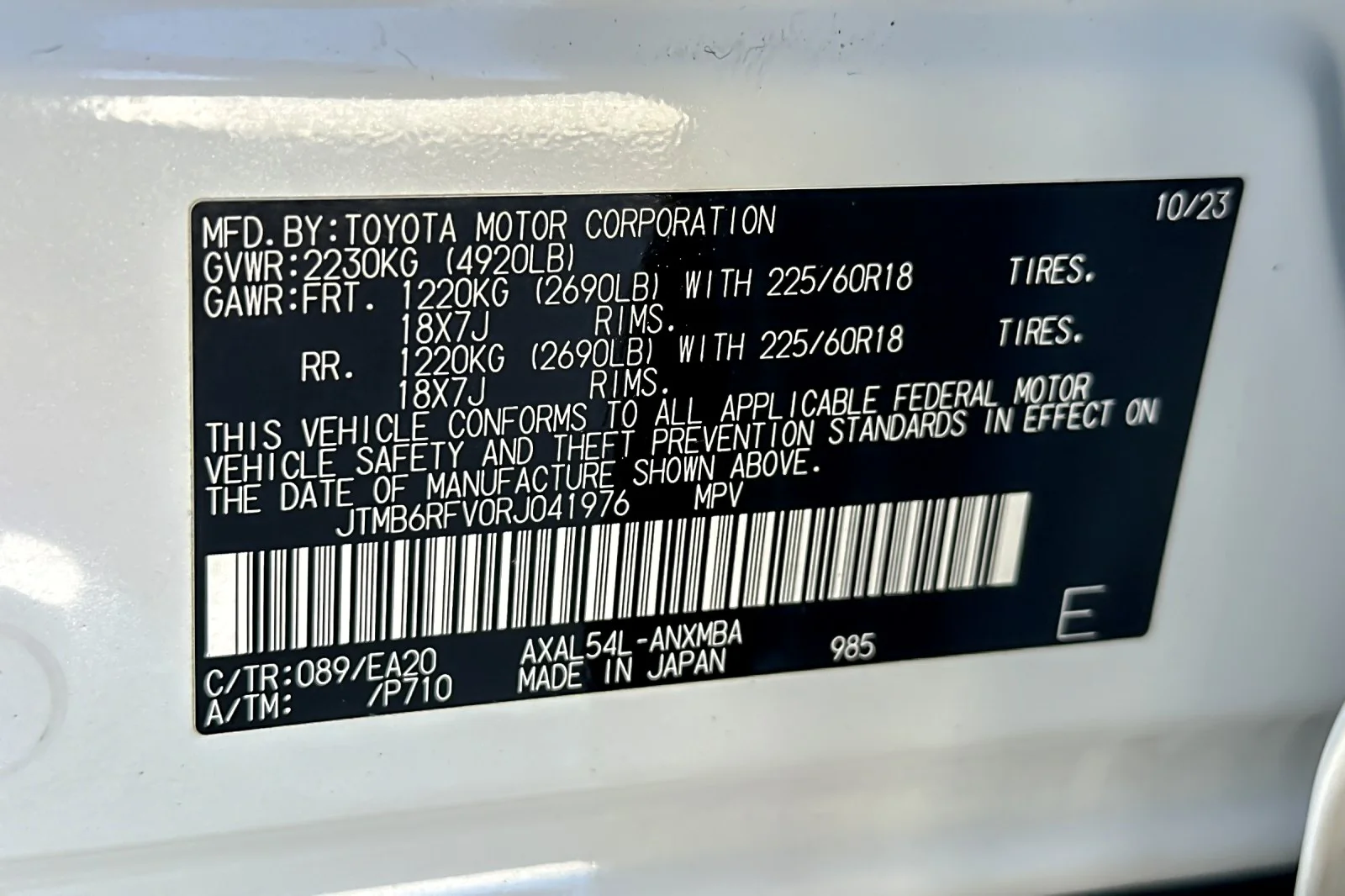 Used 2024 Wind Chill Pearl Toyota Hybrid XLE Premium image 27