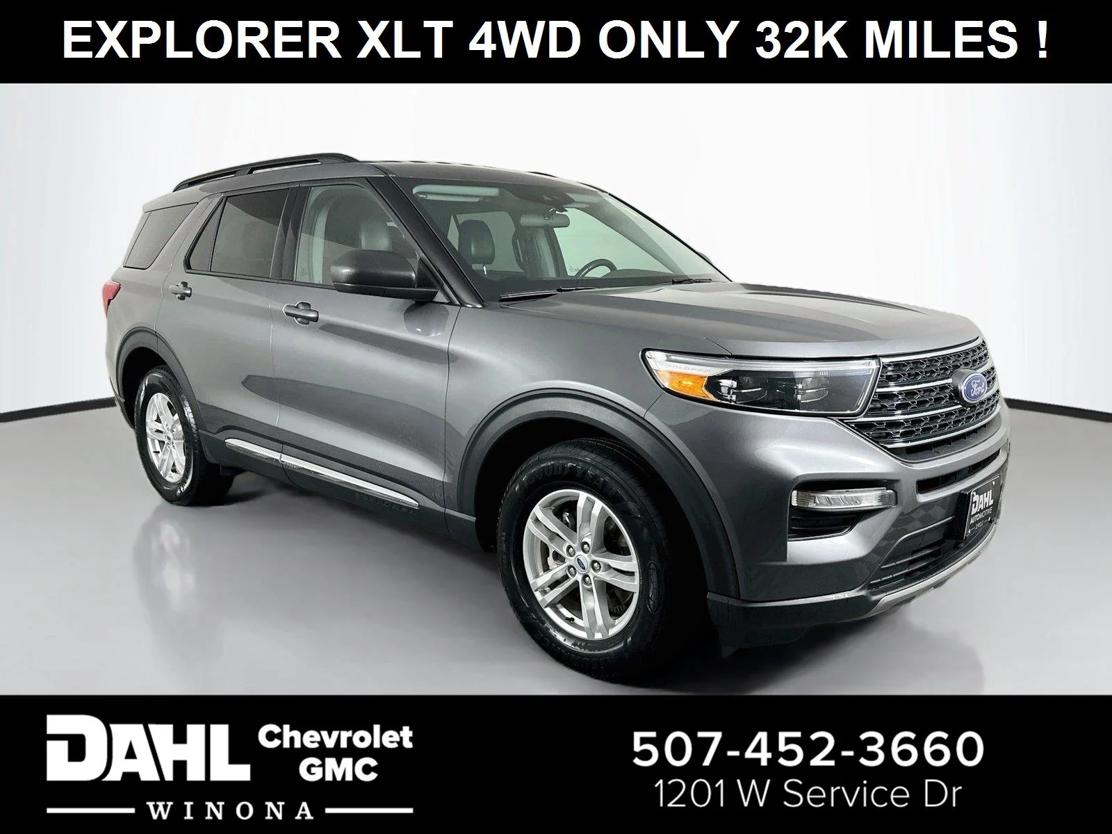 2023 Ford Explorer