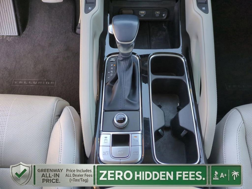 Used 2023 Everlasting Silver Kia SX image 17