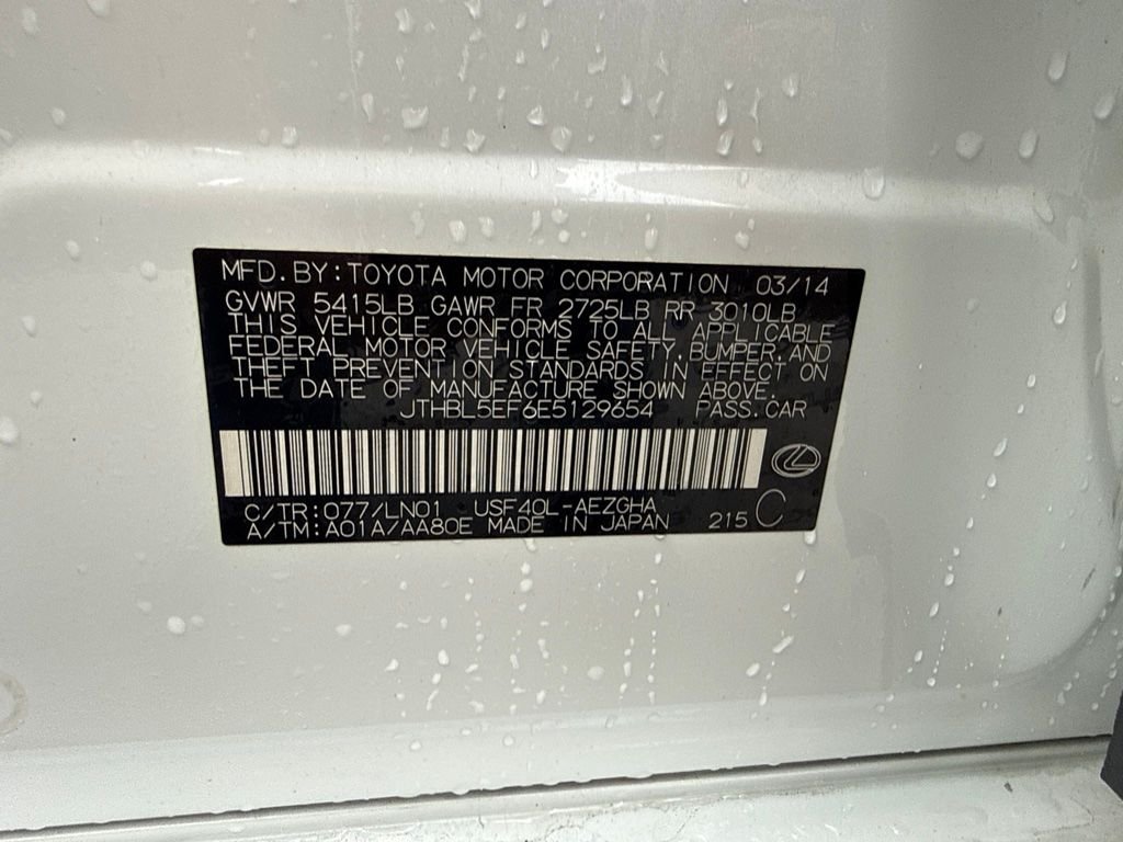 Used 2014 White Lexus 460 image 26