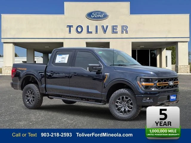 2026 Ford F-150