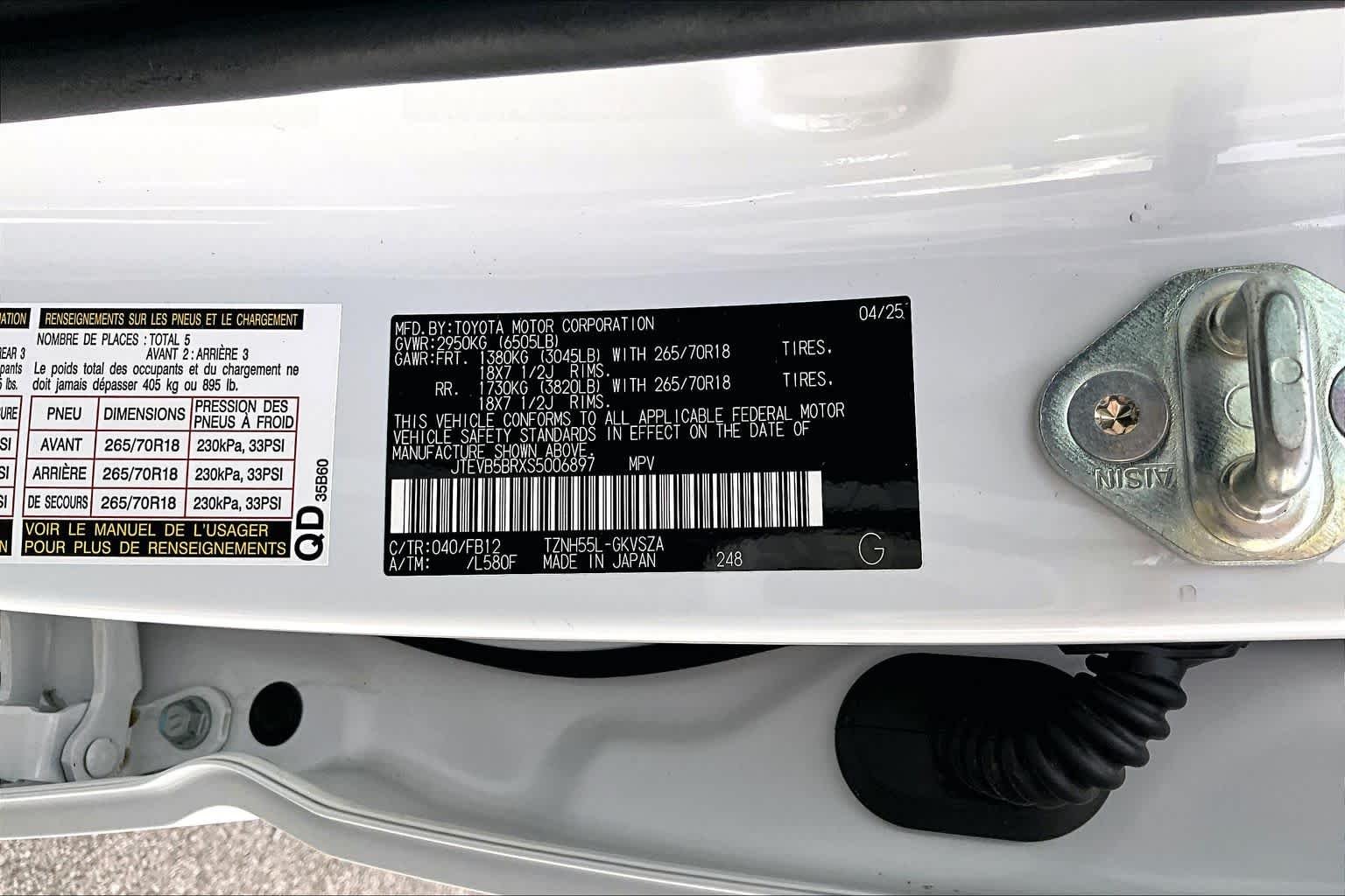 Used 2025 Ice Cap Toyota Hybrid TRD Off Road image 38