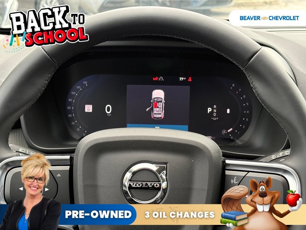 Used 2026  Volvo Core image 19