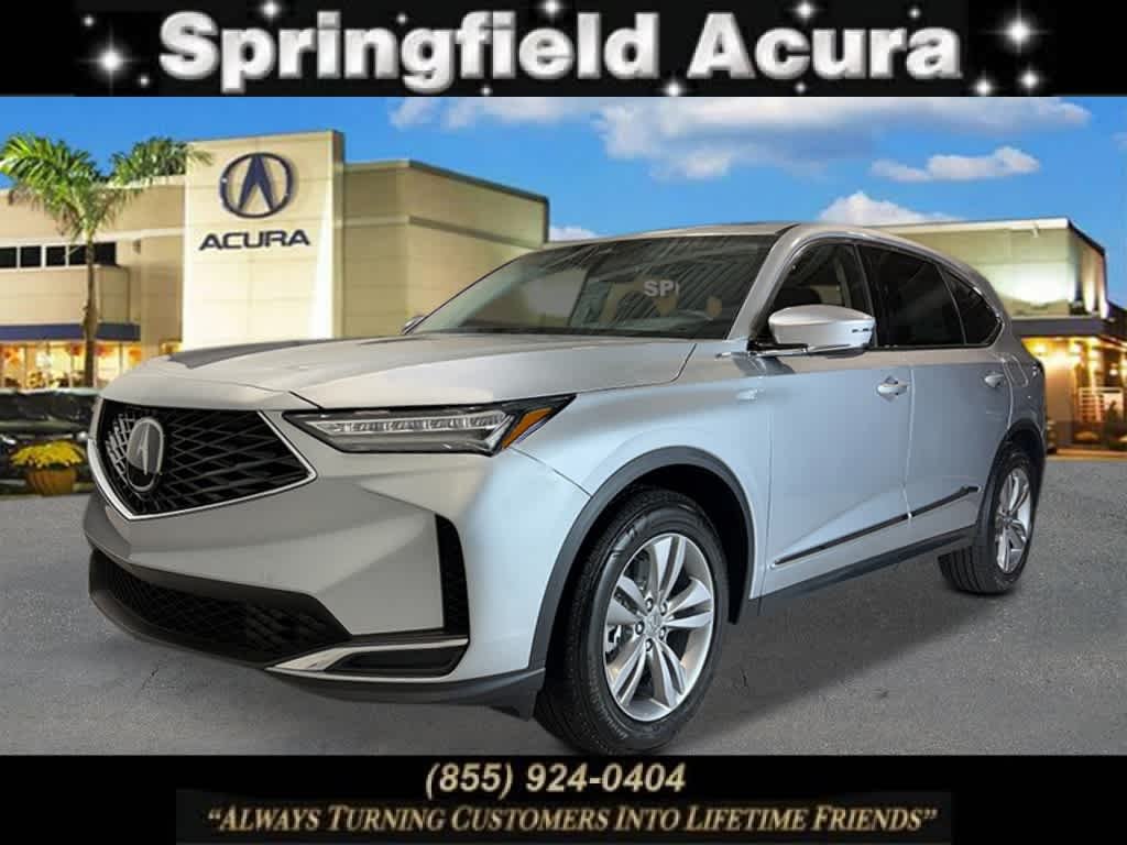 2026 Acura MDX