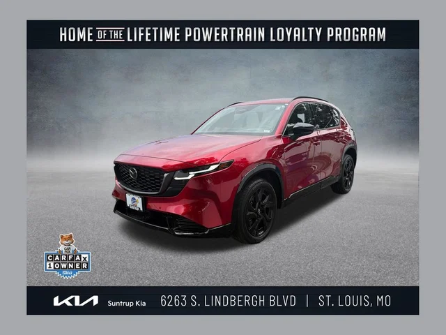 2026 Mazda CX-5 2.5 S Premium Plus