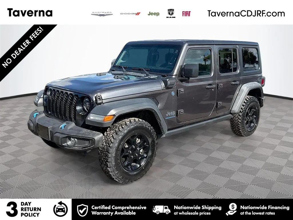 2023 Jeep Wrangler 4xe Willys 4XE