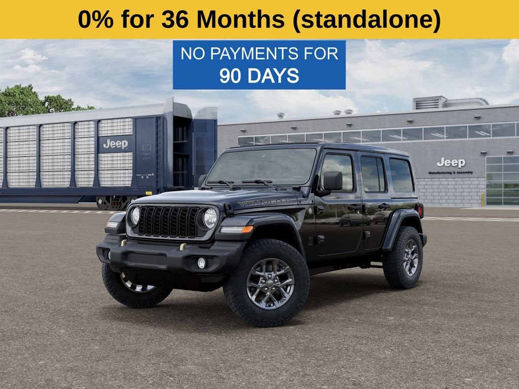 2026 Jeep Wrangler 4-Door
