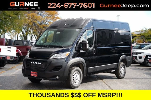 2026 RAM ProMaster 1500 Tradesman 136" WB High Roof's photo