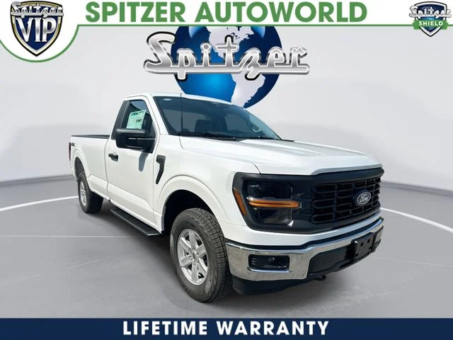 New 2026 Oxford White Ford XL image 1