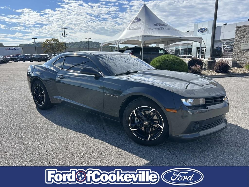 Used 2015 Ashen Gray Metallic Chevrolet 2LS image 1