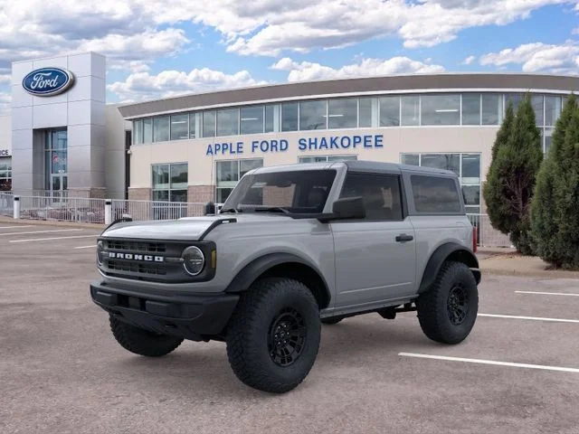 New 2026 White Ford Base image 2