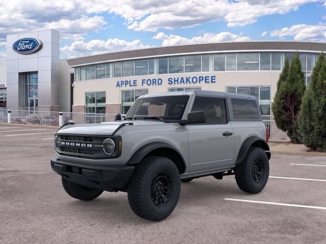 New 2026 White Ford Base image 2