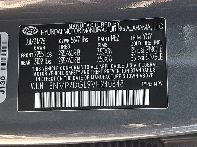 New 2027 Gray Hyundai SEL image 17