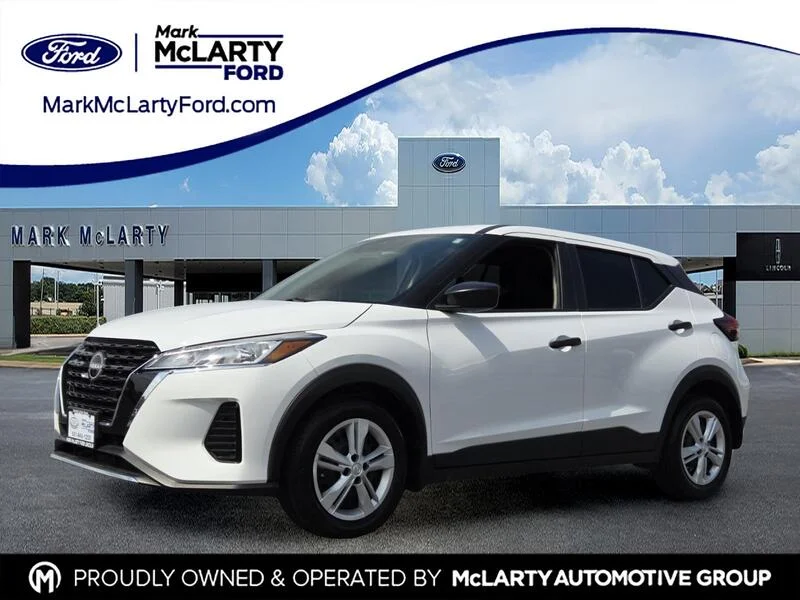 Used 2025 Fresh Powder NISSAN S FWD image 1