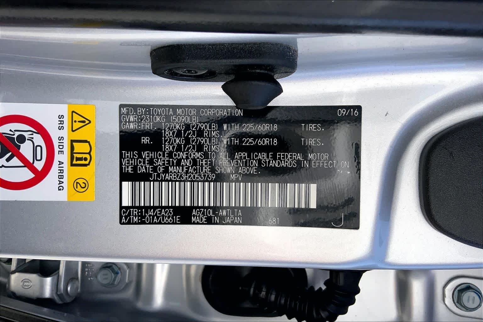 Used 2017 Silver Lining Metallic Lexus  image 36