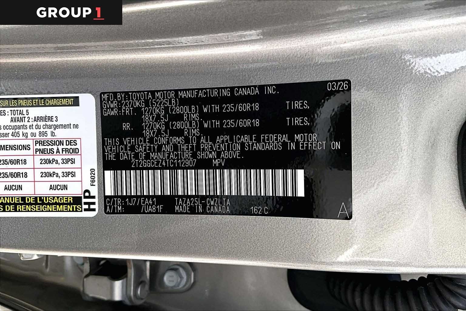 Used 2026 Atomic Silver Lexus Premium image 34