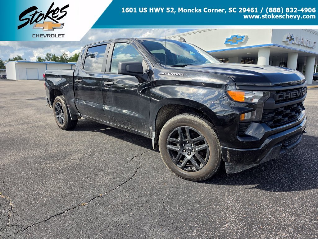 2023 Chevrolet Silverado 1500